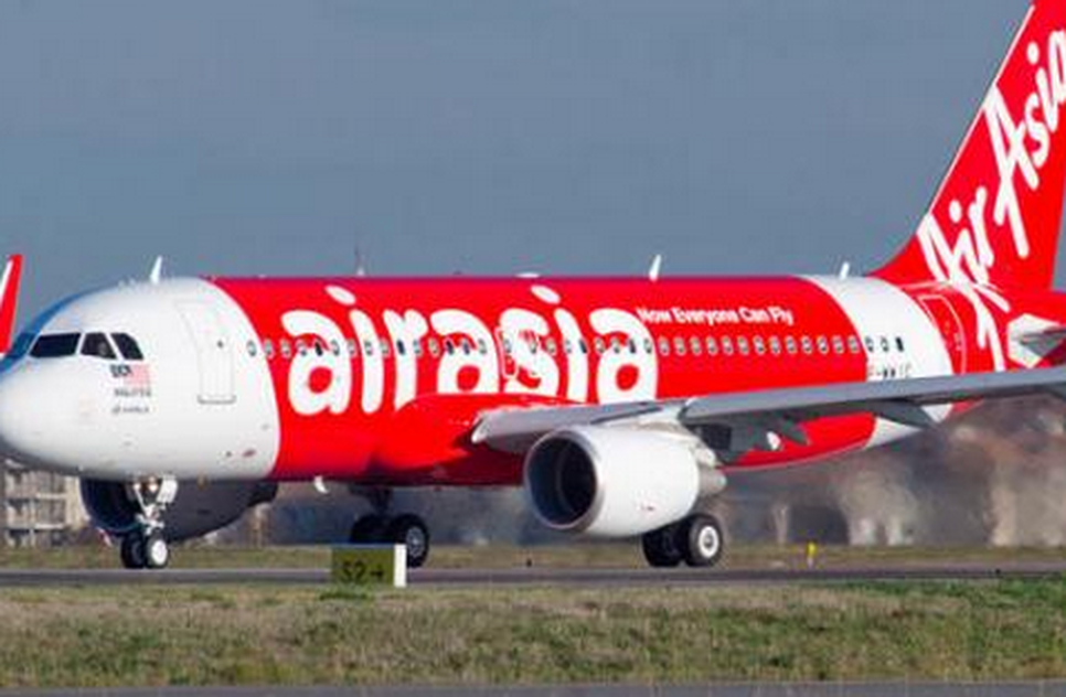 AirBus/Direitos Reservados