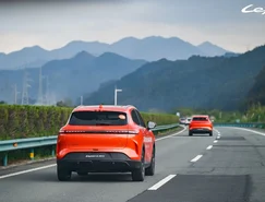 Lepas L6 PHEV mostra sua proposta em viagem pela China - Divulgação (3).JPG 