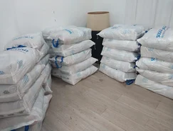 DOAÇÃO SUGGAR (1) - Divulgação ABET.jpeg 