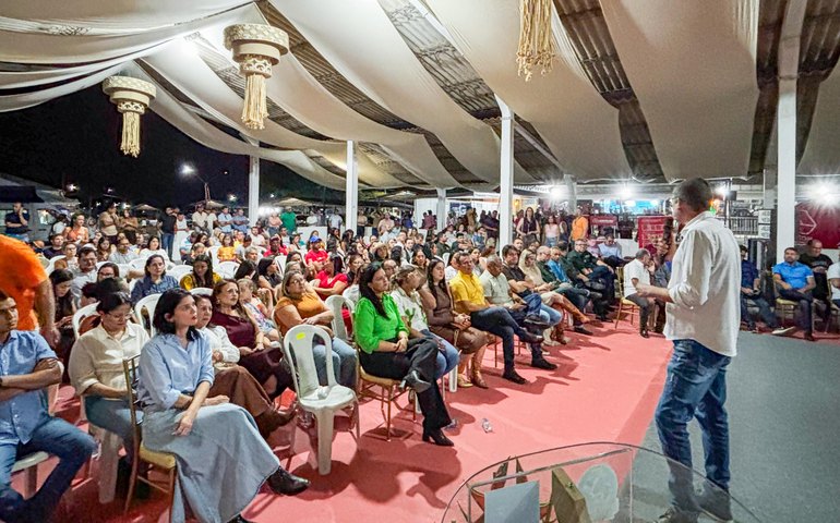 Batalha se transforma na capital do leite durante a 42ª Expo Bacia Leiteira