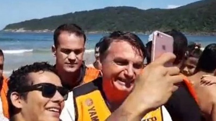 TCU e Câmara dos Deputados investigarão gastos públicos com férias de Bolsonaro