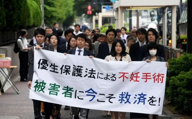 Japão declara lei que forçou esterilização de 16 mil pessoas para 'evitar descendência de má qualidade' inconstitucional