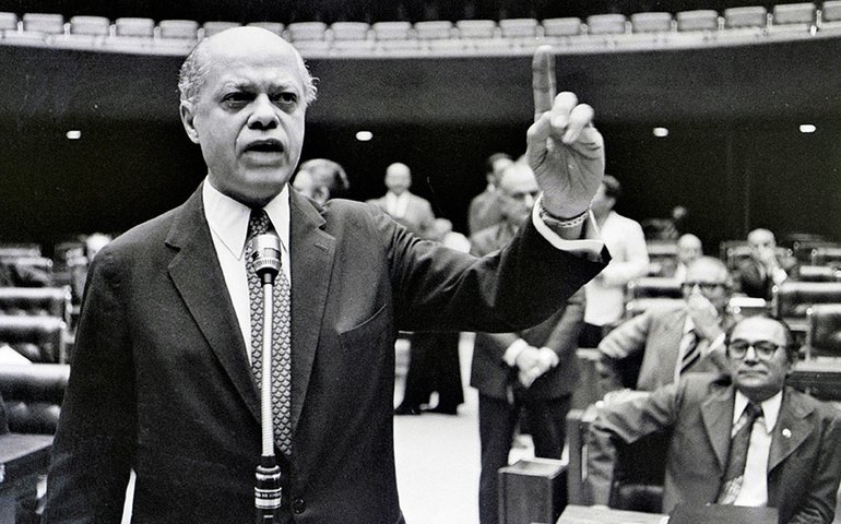 Chama, uma agência premiada