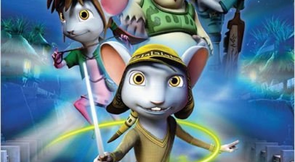Rodência-e-o-Dente-da-Princesa-Cartaz.jpg