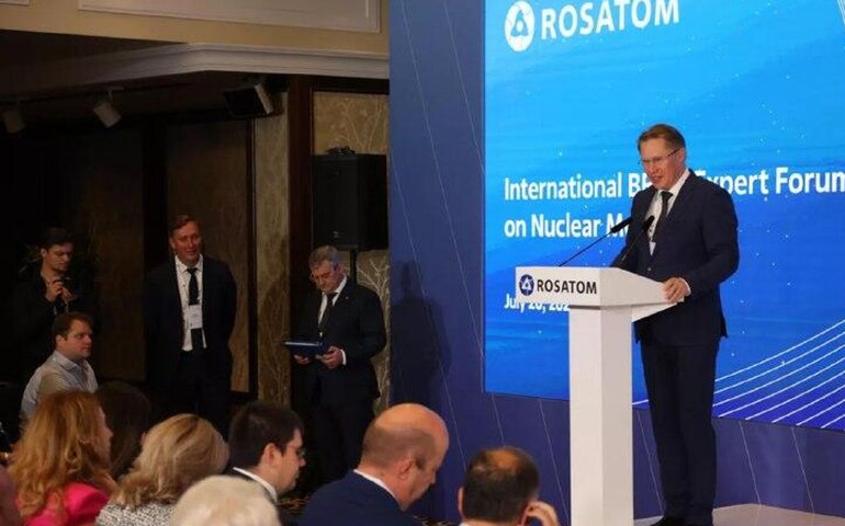 Financiamento nuclear do BRICS liderado pelo Brasil pode reequilibrar acesso a tecnologias