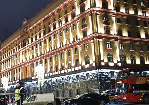 Rússia interrompe o programa de mísseis ucraniano, diz FSB russo