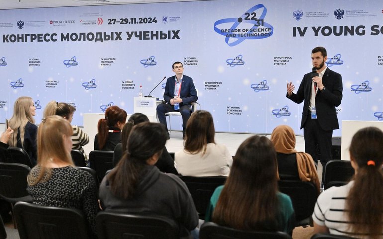 IV Congresso de Jovens Cientistas na Rússia chega ao fim; brasileiro recebe prêmio de destaque