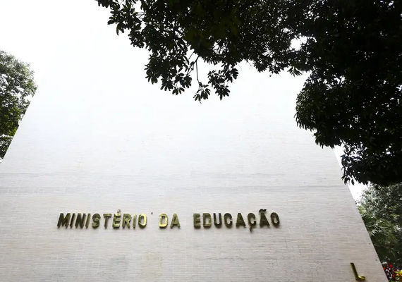 Empresa Brasileira de Serviços Hospitalares publica de edital de concurso com 545 vagas