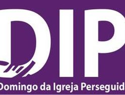 Logomarca do DIP