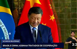 Brasil e China assinam 37 acordos de cooperação