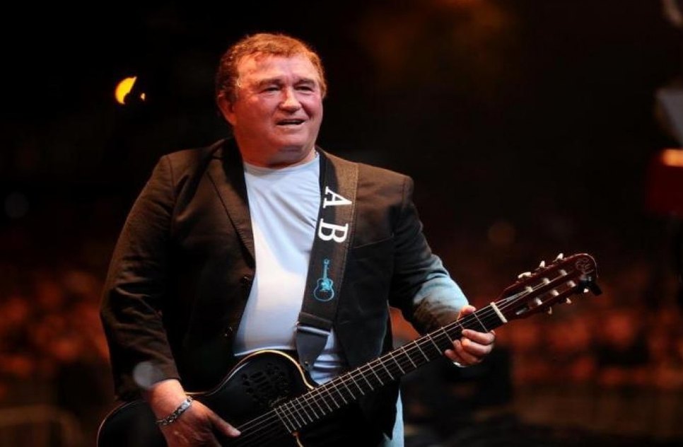AMADO BATISTA
