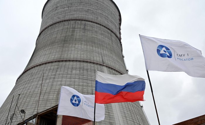 Mídia: restrições russas de exportação de urânio podem atingir duramente setor energético dos EUA Mídia: restrições russas de exportação de urânio podem atingir duramente setor energético dos EUA
