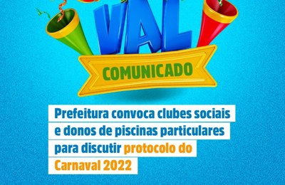 Prefeitura de Palmeira convoca donos de clubes e piscinas particulares para discutir protocolo de Carnaval