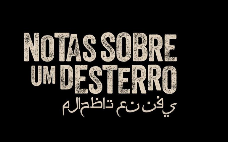 Curitiba lança filme brasileiro sobre cotidiano na Palestina ocupada