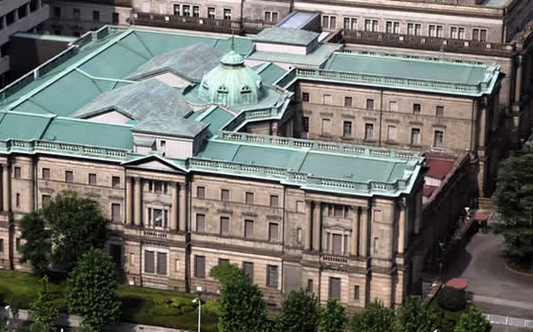 Banco do Japão eleva juros para 0,75% ao ano, maior nível desde 1995