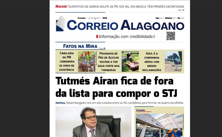 Tutmés Airan fica de fora da lista para compor o STJ