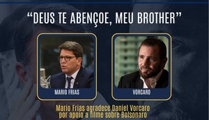 Mario Frias e Vorcaro. Fonte: Agora Alagoas
