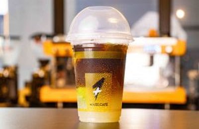 Caipirinha com café? Mais1.Café lança edição limitada da bebida para animar o arraial nordestino