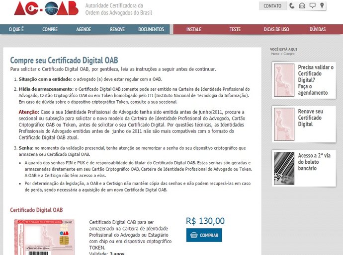 TJ unifica sistema de distribuição de processos através do SAJ