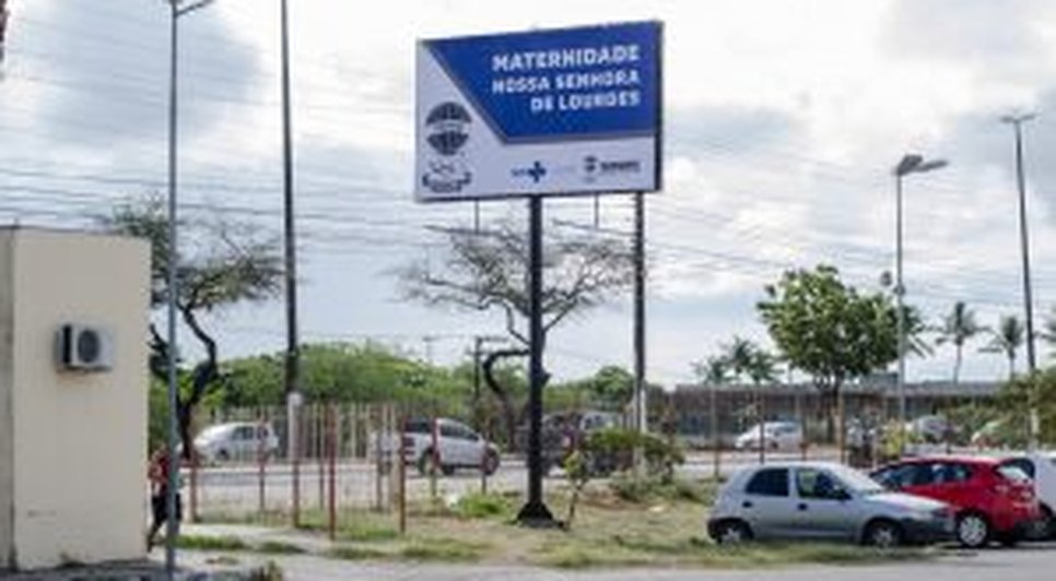 MATERNINDADE NOSSA SENHORA DE LOURDES / Foto: Ascom/SES