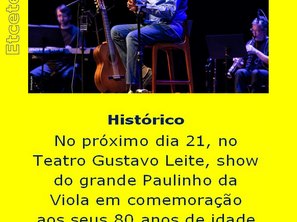 Divulgação
