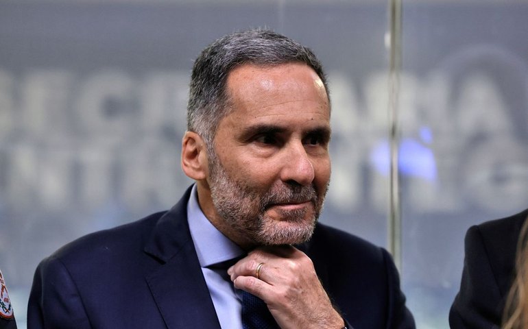 Site do governo busca capturar líderes do crime organizado