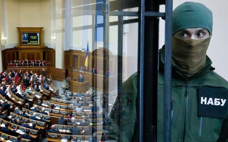 Gabinete anticorrupção da Ucrânia prepara acusações contra dezenas de deputados