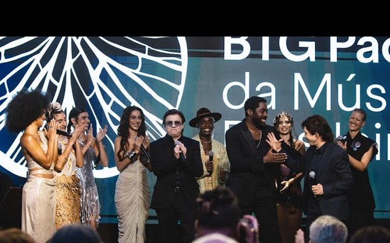 Prêmio da Música Brasileira anuncia atrações da noite de premiação
