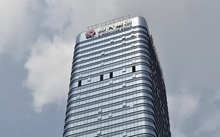 Polícia chinesa detém funcionários de gestão de patrimônio da incorporadora Evergrande