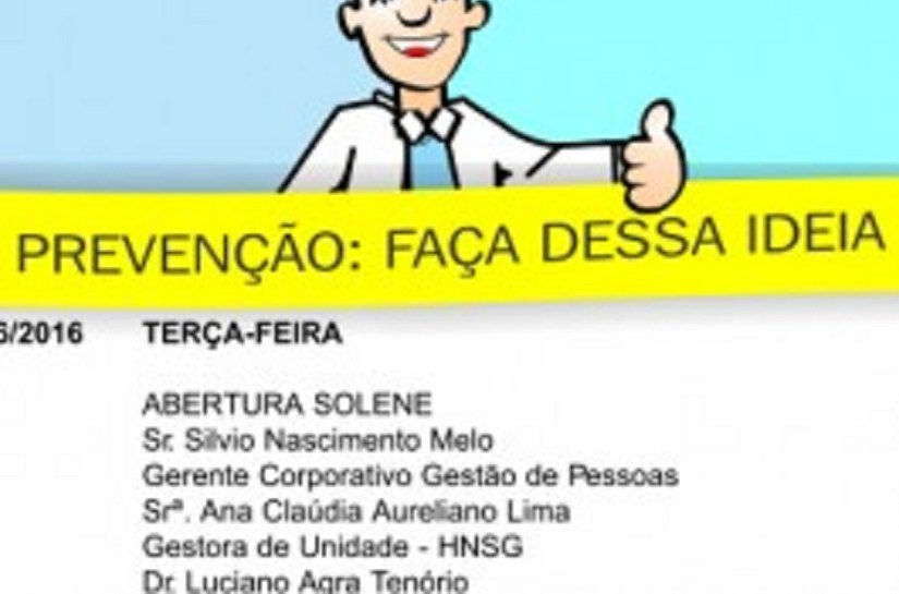 Sipat da Santa Casa Farol encerra programação 2016 nesta quinta (02)