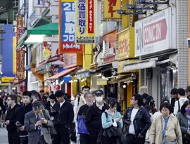 Japoneses devolveram 140 milhões de reais em dinheiro perdido em 2025