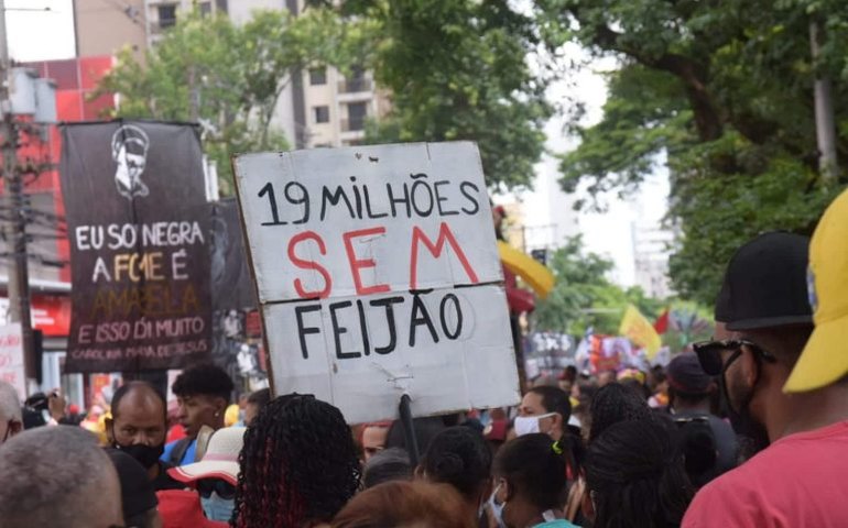 Comissão do Bolsa Família promove primeira audiência nesta tarde