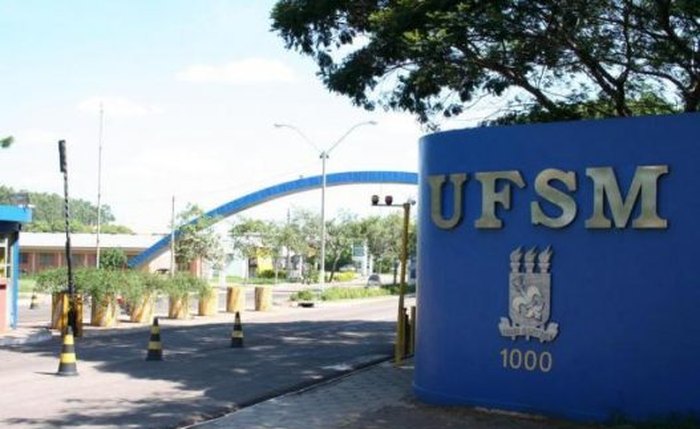 Entrada da Universidade Federal de Santa Maria. Entrada da Universidade Federal de Santa Maria.