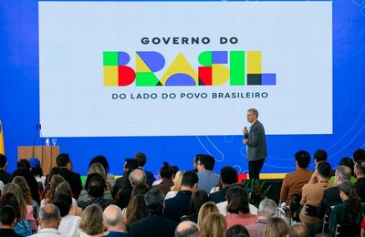 ‘Governo do Brasil, do lado do povo brasileiro’ é a nova marca do governo Lula