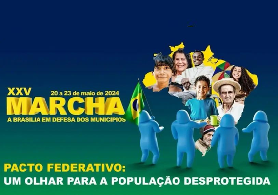 Sebrae apoia a XXV Marcha a Brasília em Defesa dos Municípios