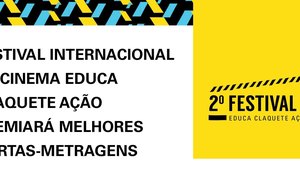 eca.jpg