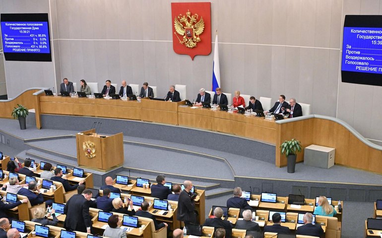Fórum digital global na Rússia será ferramenta para compartilhamento de práticas, diz vice-premiê