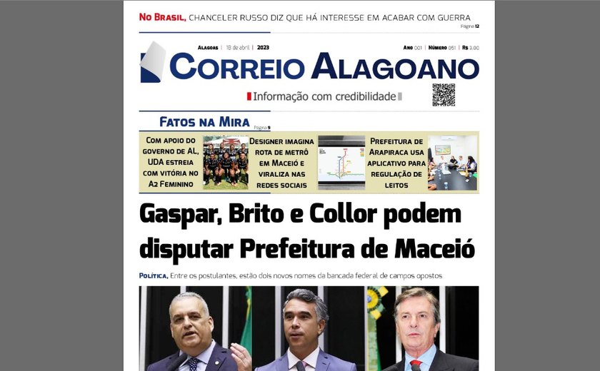 Gaspar, Brito e Collor podem disputar Prefeitura de Maceió