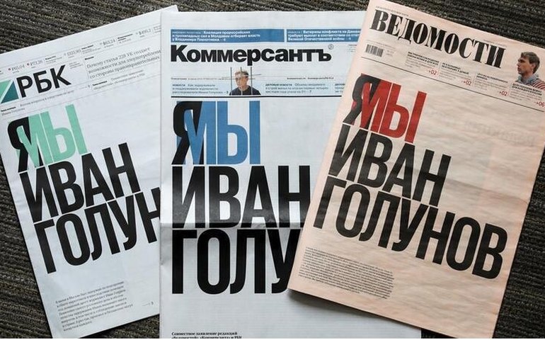 'Onda de envenenamentos' preocupa jornalistas independentes da Rússia; entenda