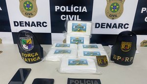 Homem é preso com 7kg de cocaína em condominínio na Zona Sul de Aracaju / Foto: Foto: SSP/SE