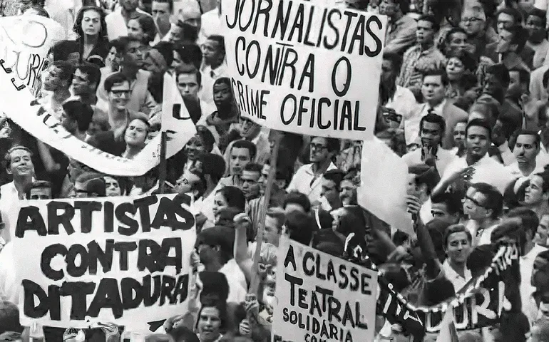 Arquivo Nacional promove semana de reflexão sobre a ditadura