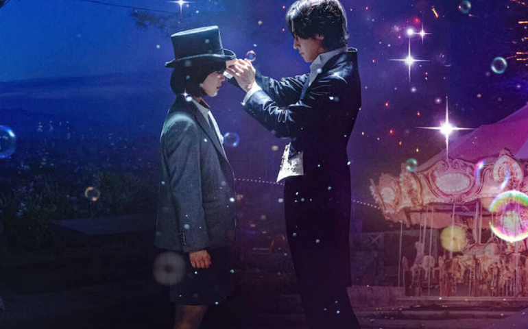 Netflix divulga trailer de drama musical coreano &#8216;O Som da Magia&#8217;