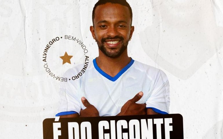 ASA anuncia a contratação do atacante Diego Rosa