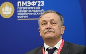 News title