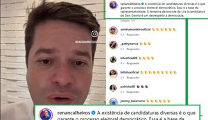 Reprodução.