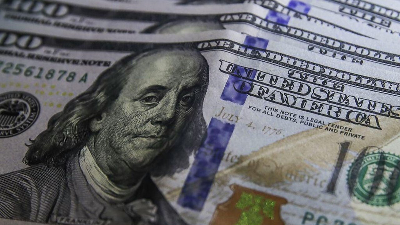 Presidente do Banco Central da Nicarágua: 'O mundo multilateral deve ser opção'