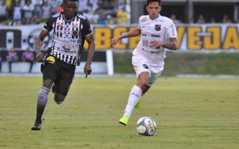 Lateral Israel chega para reforçar o Galo na disputa da Série B