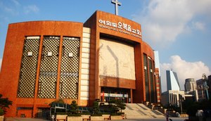 Igreja Evangelho Pleno de Yoido