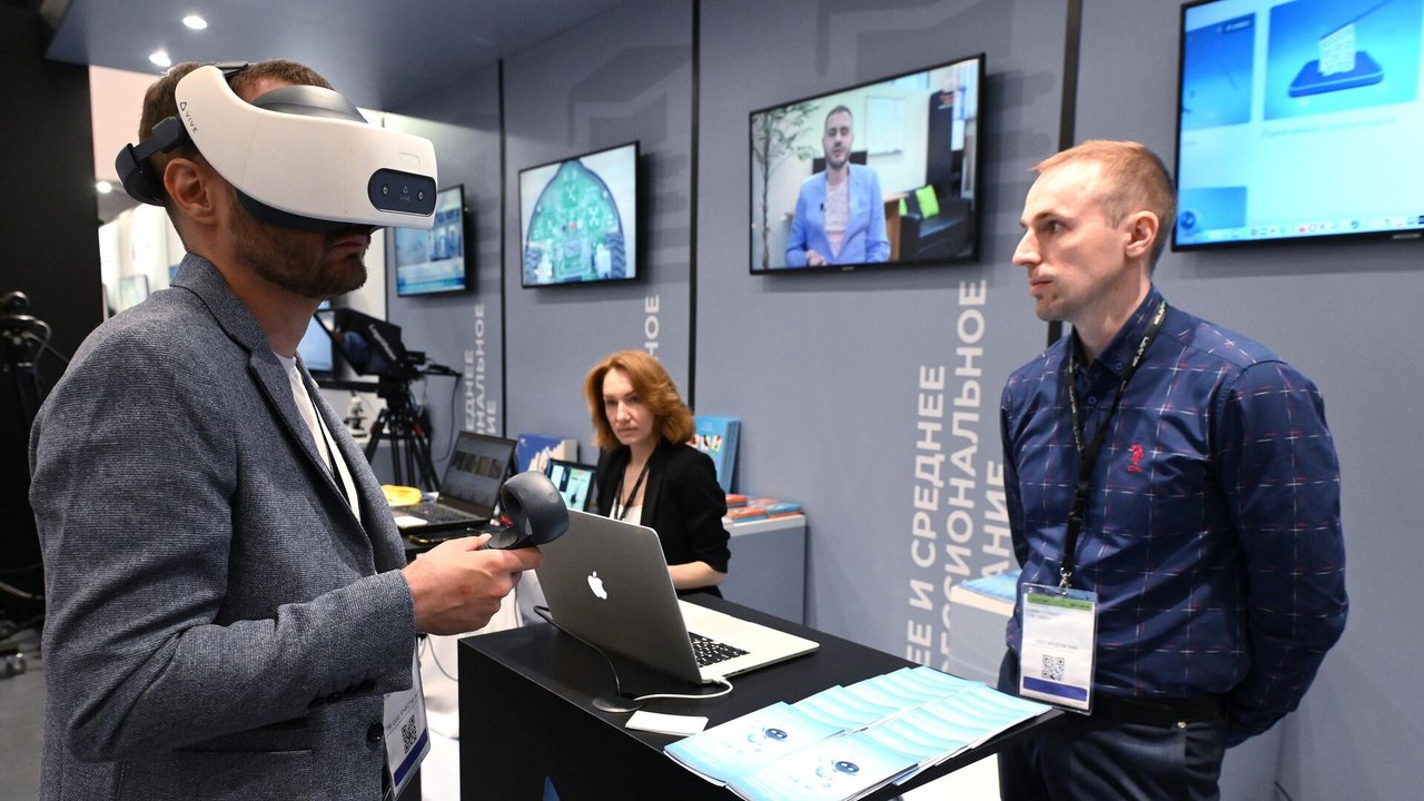 'Indústria Digital da Rússia Industrial': conferência reunirá representantes de mais de 12 países