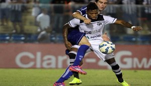 Foto: Ascom/Confiança